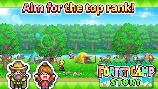 Game Banner 2